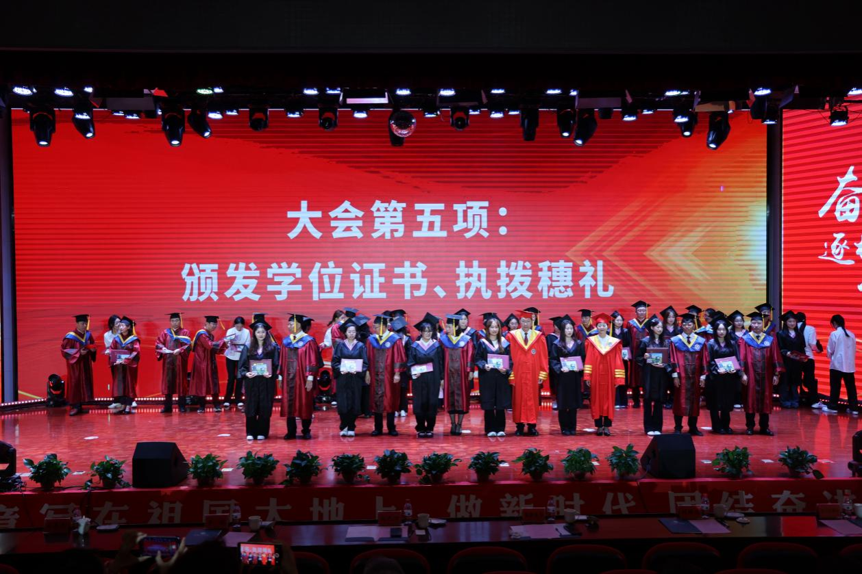 胜天堂际-胜天平台「成绩优美生涯」