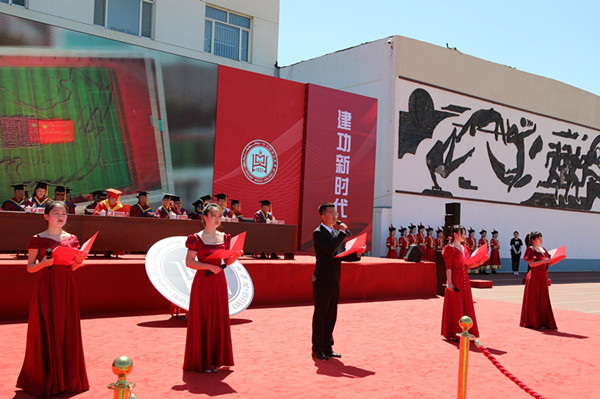 胜天堂际-胜天平台「成绩优美生涯」