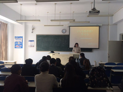 胜天堂际-胜天平台「成绩优美生涯」