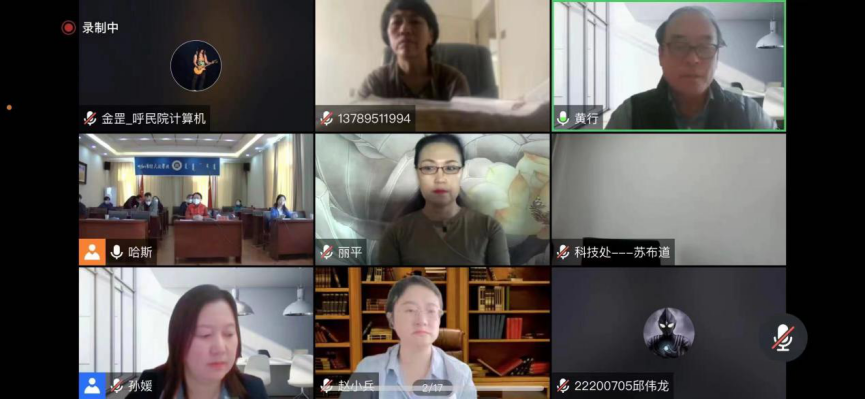 胜天堂际-胜天平台「成绩优美生涯」