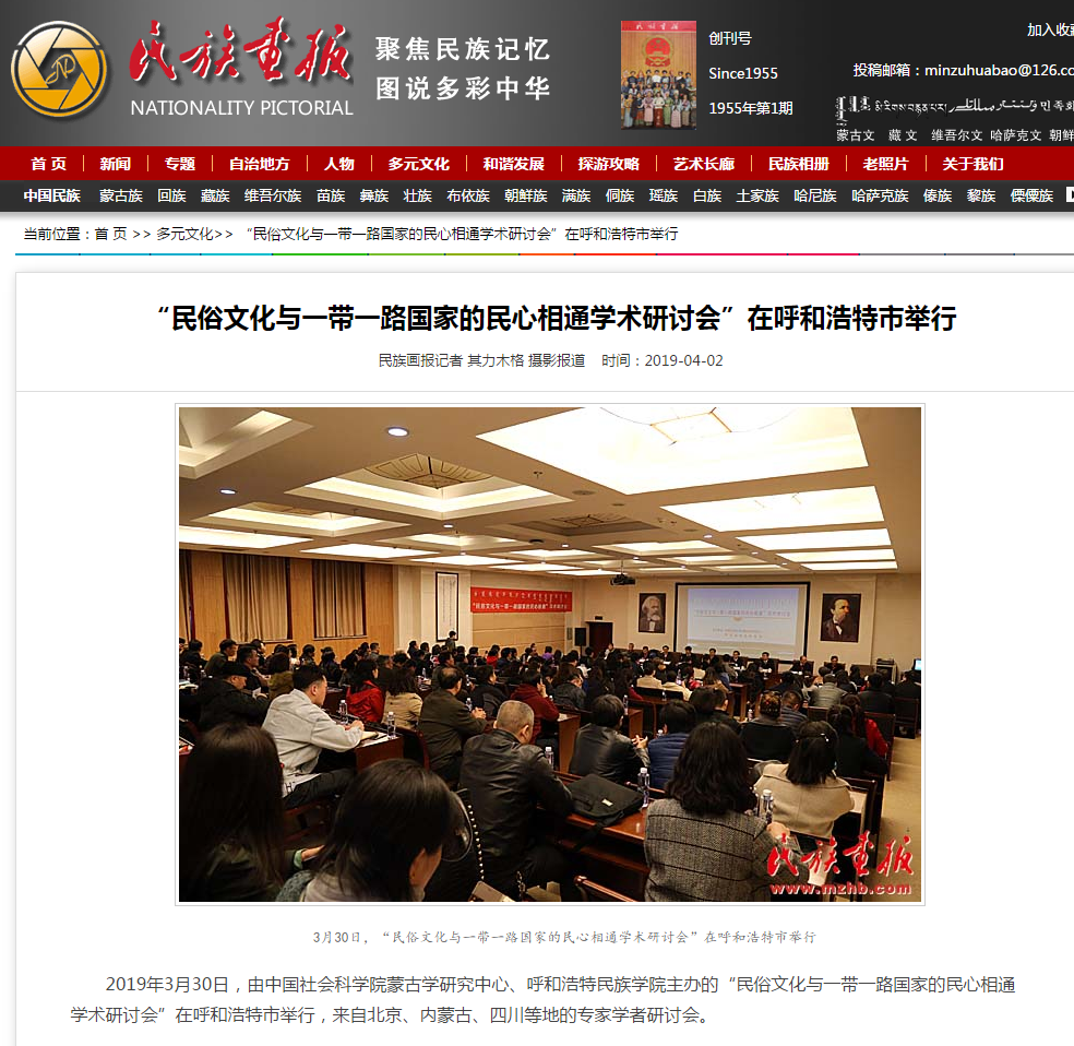 胜天堂际-胜天平台「成绩优美生涯」