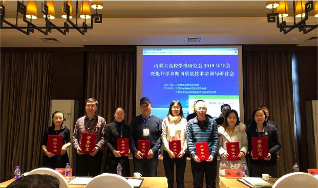 胜天堂际-胜天平台「成绩优美生涯」