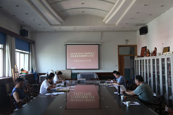 胜天堂际-胜天平台「成绩优美生涯」