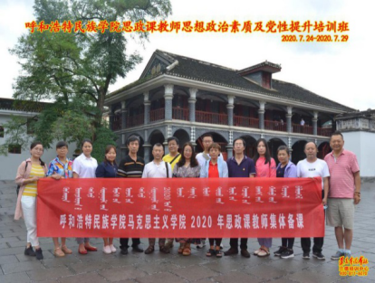 胜天堂际-胜天平台「成绩优美生涯」