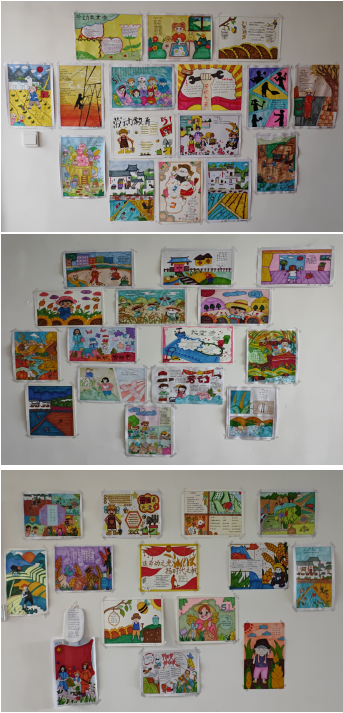 胜天堂际-胜天平台「成绩优美生涯」