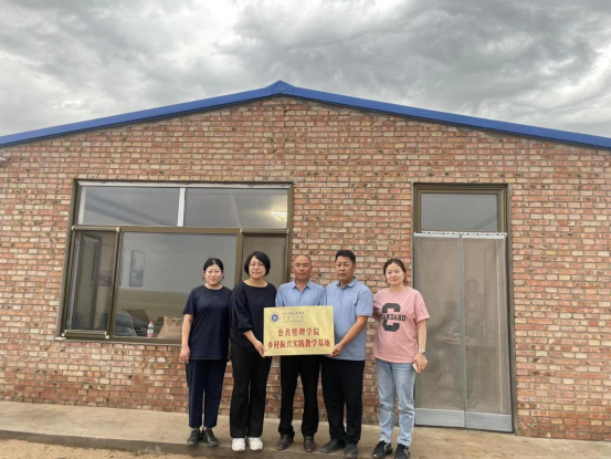 胜天堂际-胜天平台「成绩优美生涯」