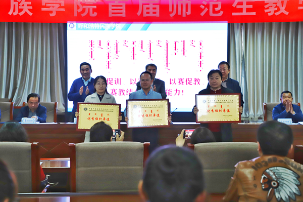 胜天堂际-胜天平台「成绩优美生涯」