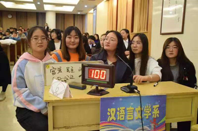 胜天堂际-胜天平台「成绩优美生涯」