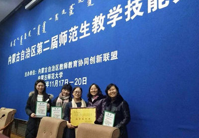 胜天堂际-胜天平台「成绩优美生涯」