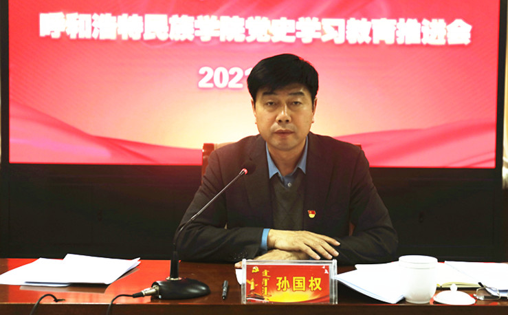 胜天堂际-胜天平台「成绩优美生涯」