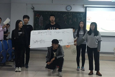 胜天堂际-胜天平台「成绩优美生涯」