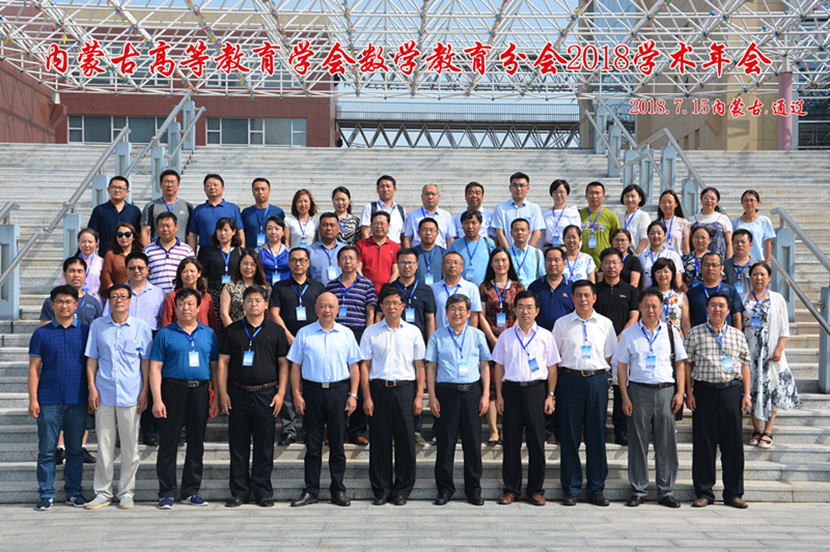 胜天堂际-胜天平台「成绩优美生涯」