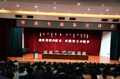 胜天堂际-胜天平台「成绩优美生涯」