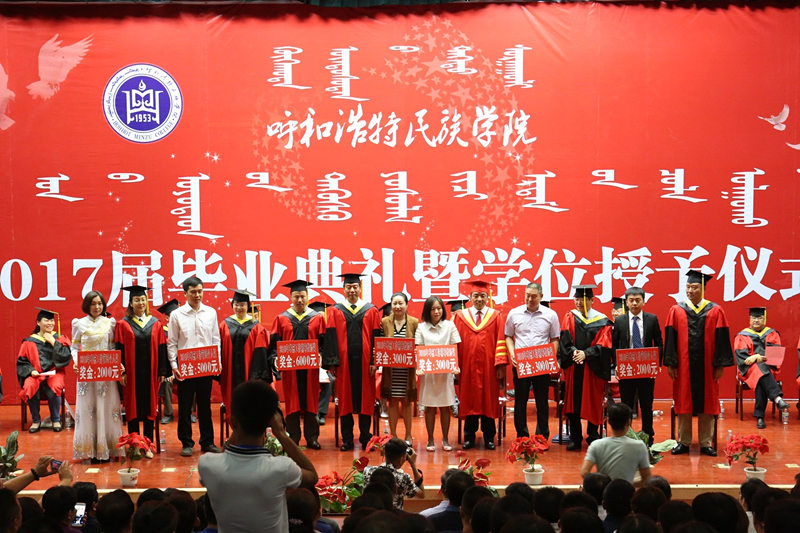 胜天堂际-胜天平台「成绩优美生涯」