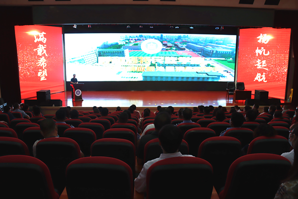 胜天堂际-胜天平台「成绩优美生涯」