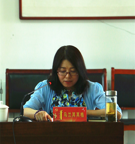 胜天堂际-胜天平台「成绩优美生涯」