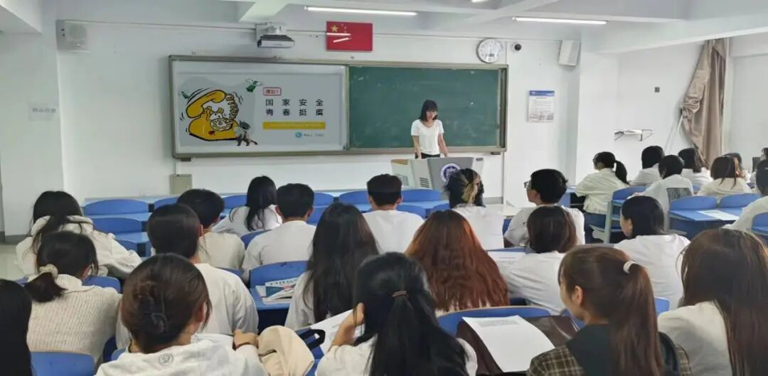 新闻传媒学院团总支组织开展“国家清静，，，，，，青春挺膺”反诈骗主题团日运动