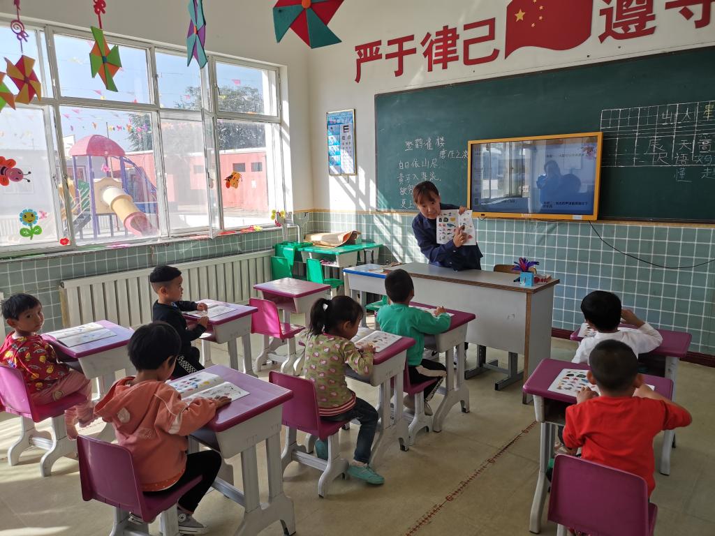 胜天堂际-胜天平台「成绩优美生涯」