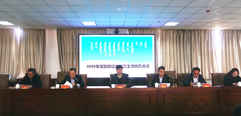 胜天堂际-胜天平台「成绩优美生涯」