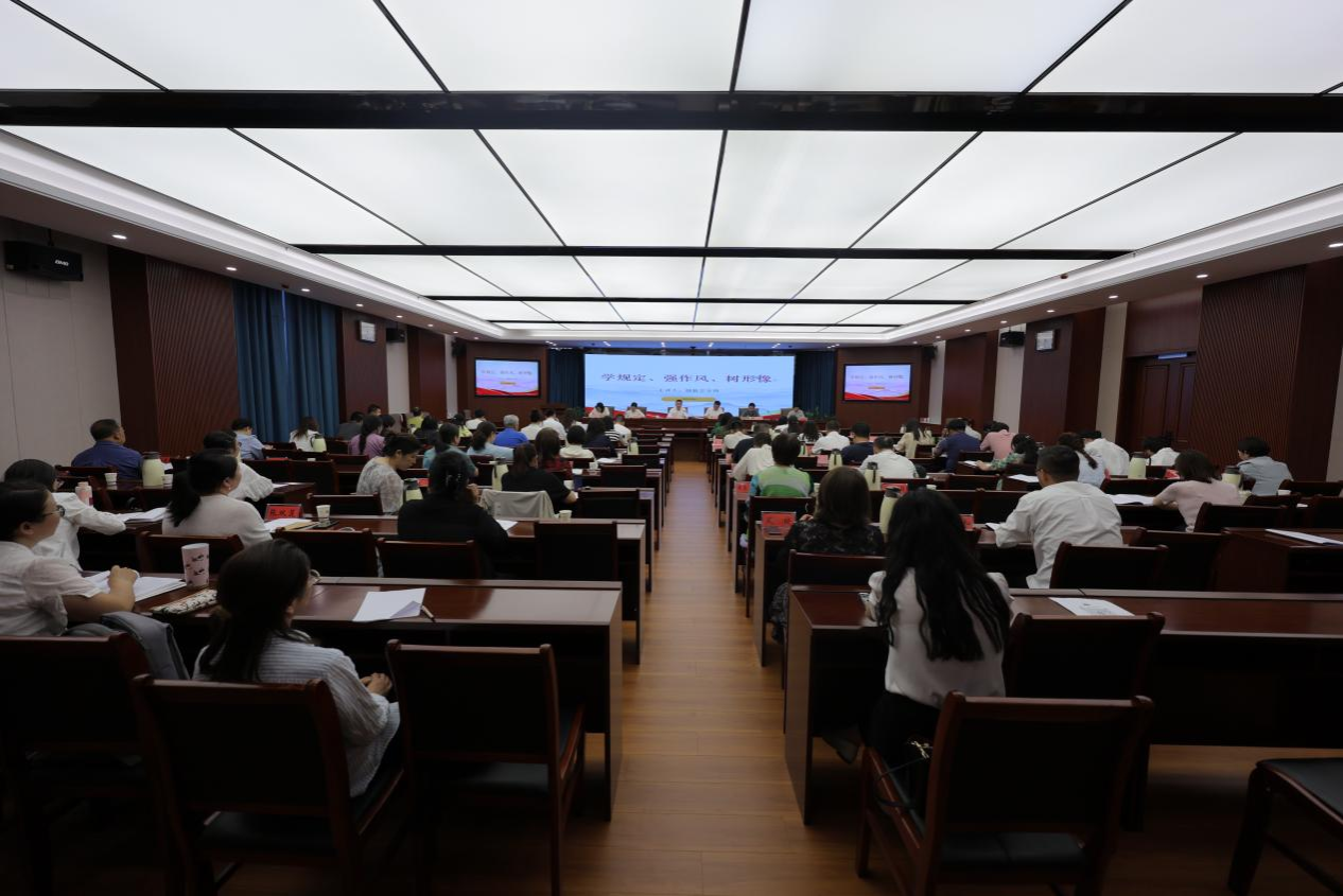 我校召开党外知识分子联谊会换届会暨2025年岁情年会