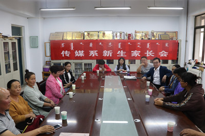 胜天堂际-胜天平台「成绩优美生涯」