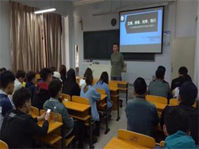 胜天堂际-胜天平台「成绩优美生涯」