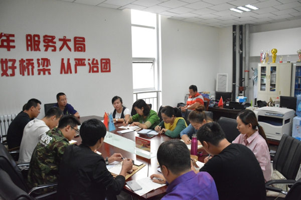 胜天堂际-胜天平台「成绩优美生涯」