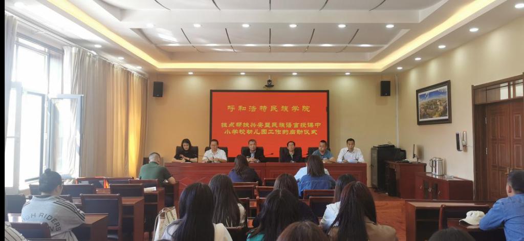 胜天堂际-胜天平台「成绩优美生涯」