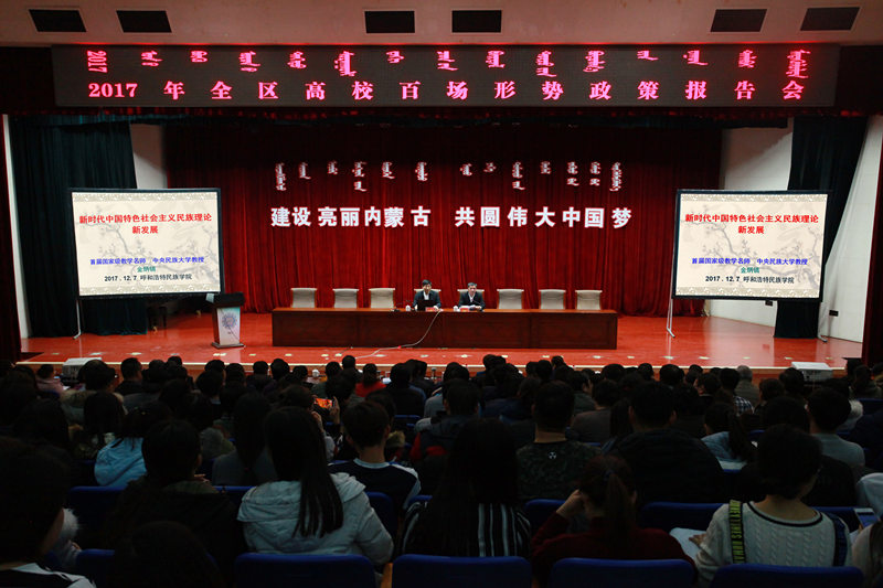 胜天堂际-胜天平台「成绩优美生涯」