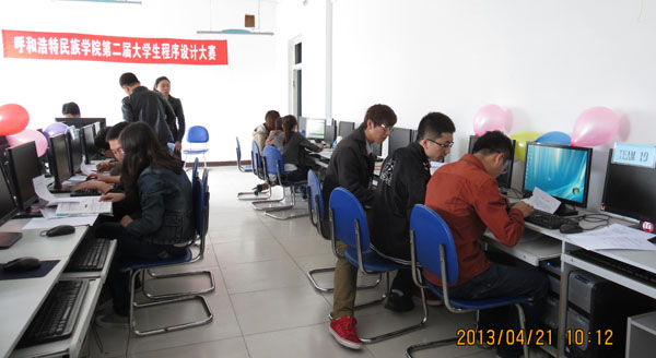 胜天堂际-胜天平台「成绩优美生涯」