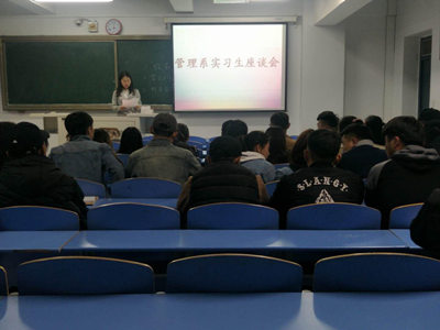 胜天堂际-胜天平台「成绩优美生涯」