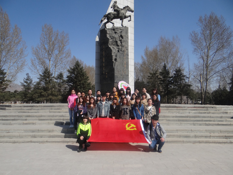 胜天堂际-胜天平台「成绩优美生涯」