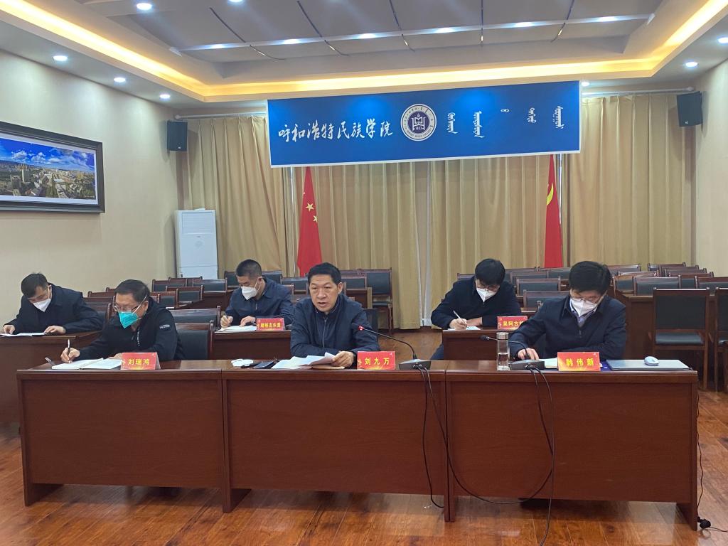 胜天堂际-胜天平台「成绩优美生涯」