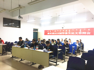 胜天堂际-胜天平台「成绩优美生涯」