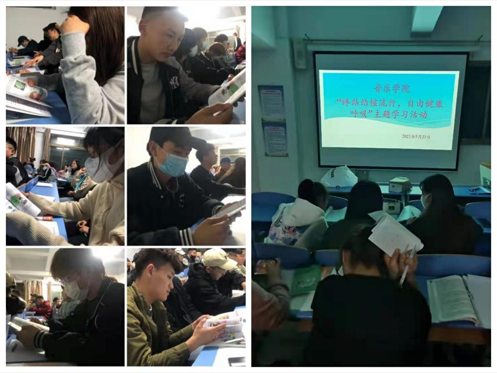 胜天堂际-胜天平台「成绩优美生涯」