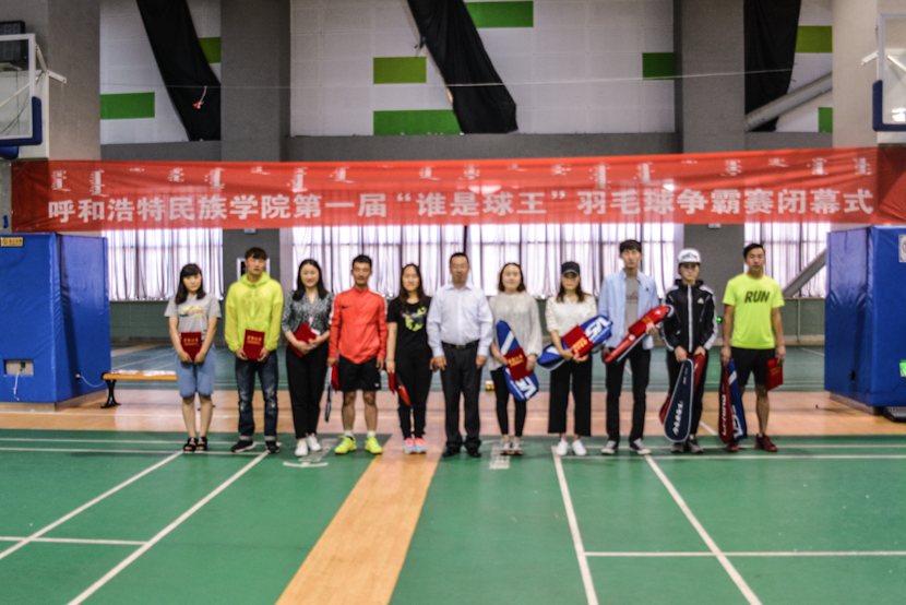 胜天堂际-胜天平台「成绩优美生涯」