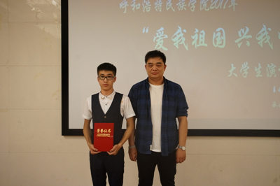 胜天堂际-胜天平台「成绩优美生涯」