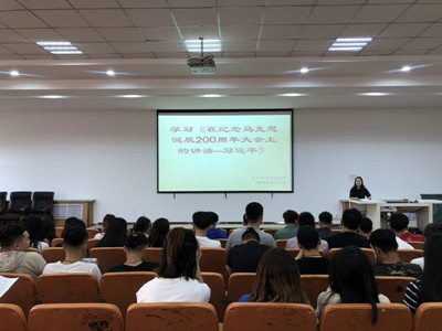 胜天堂际-胜天平台「成绩优美生涯」