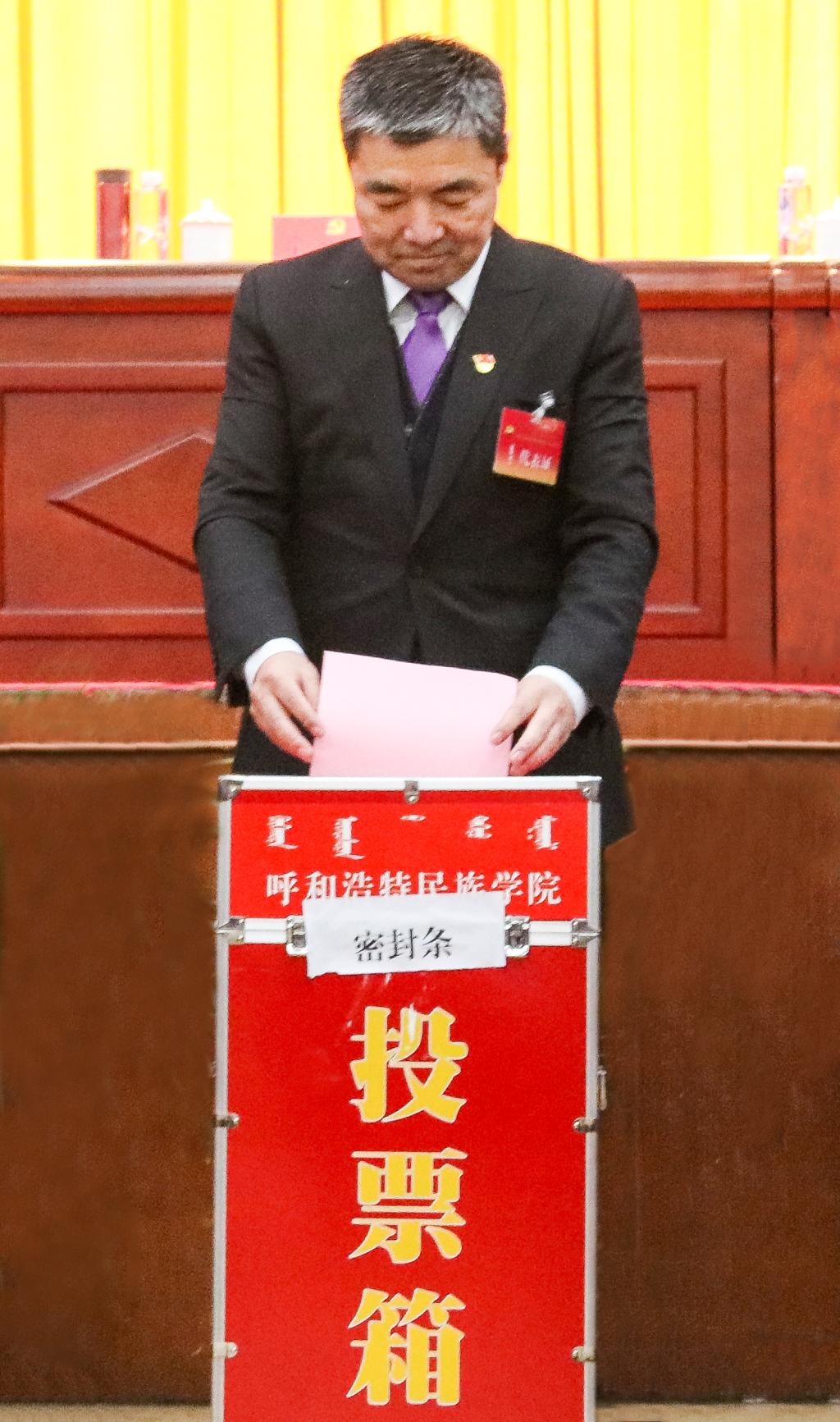 胜天堂际-胜天平台「成绩优美生涯」