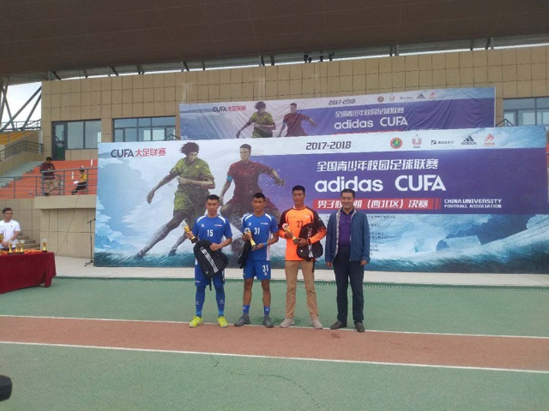 胜天堂际-胜天平台「成绩优美生涯」