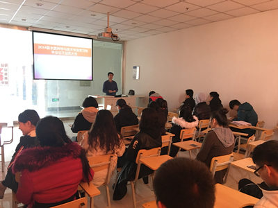 胜天堂际-胜天平台「成绩优美生涯」