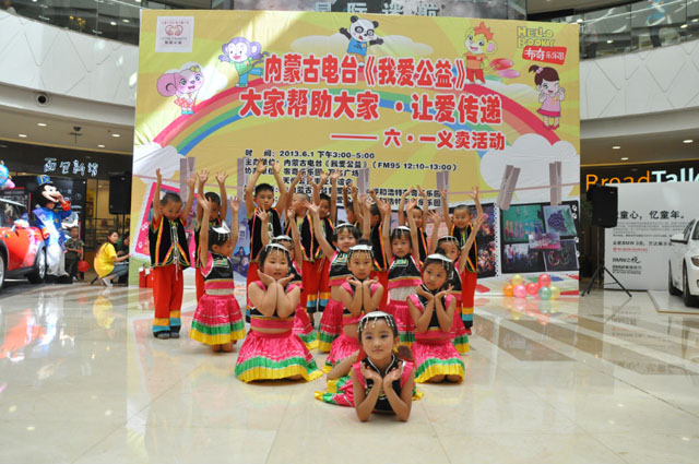 胜天堂际-胜天平台「成绩优美生涯」