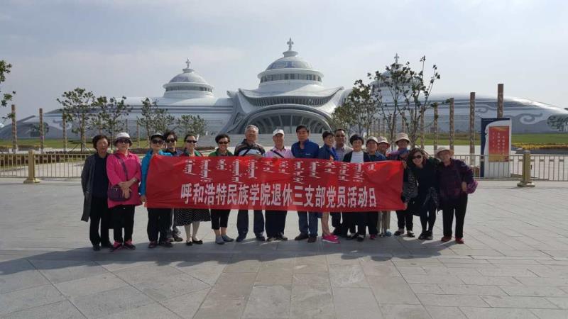 胜天堂际-胜天平台「成绩优美生涯」