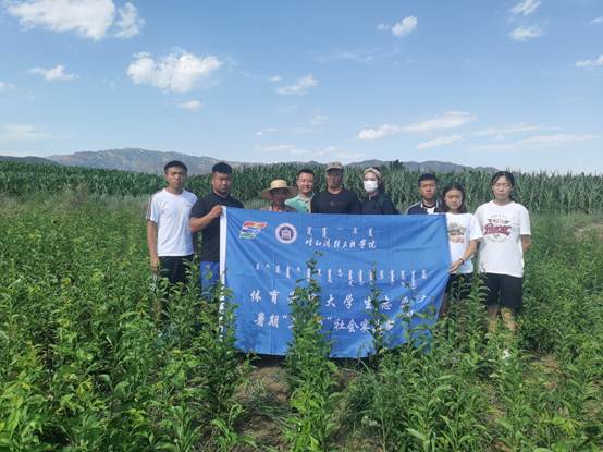 说明: D:\团总支事情\“三下乡”社会实践\2021年\2f642dbd43e15224e20051265b7e0d9.jpg