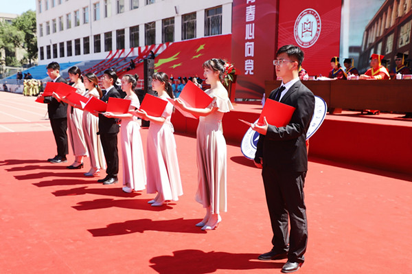 胜天堂际-胜天平台「成绩优美生涯」