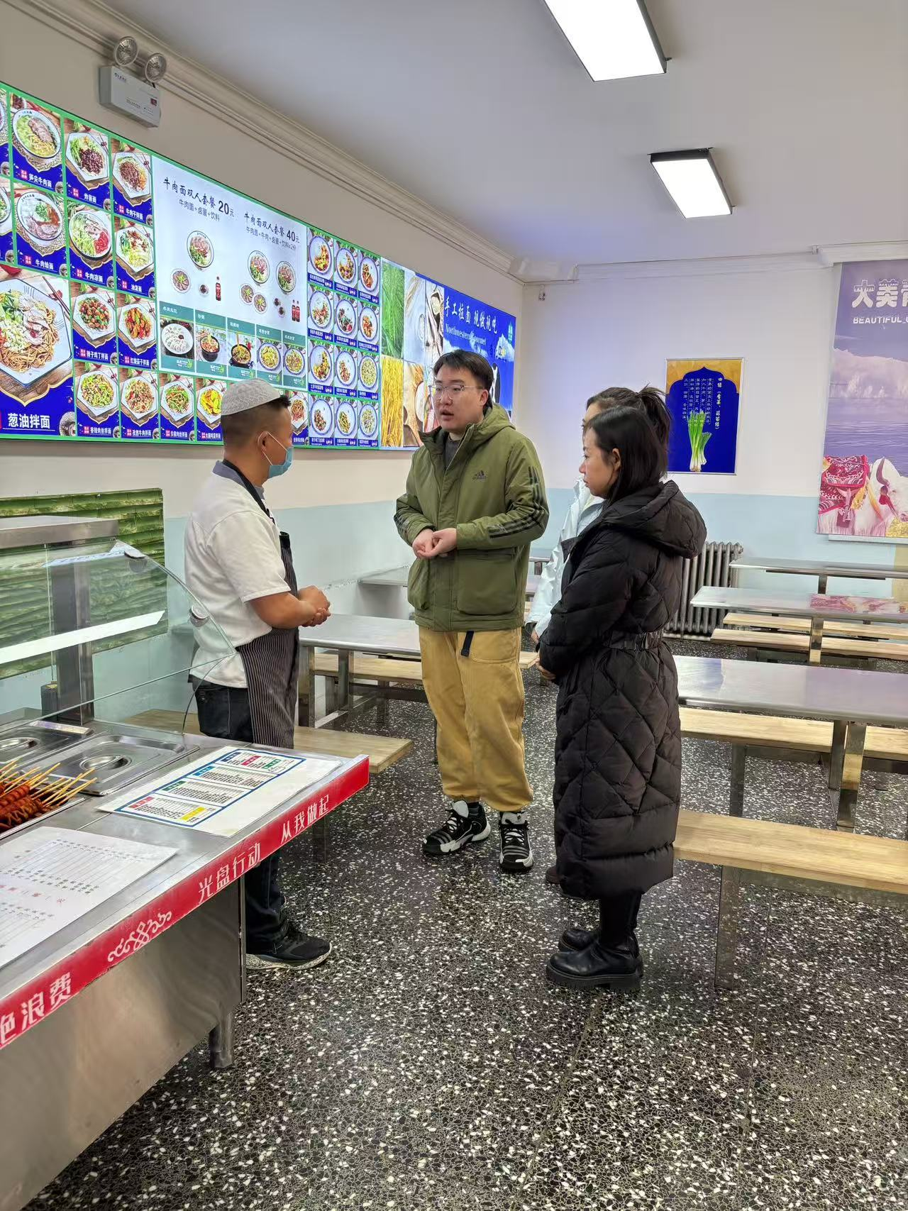 学校党委统战部团结多部分开展校园宗教领域清静排查