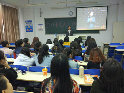 胜天堂际-胜天平台「成绩优美生涯」