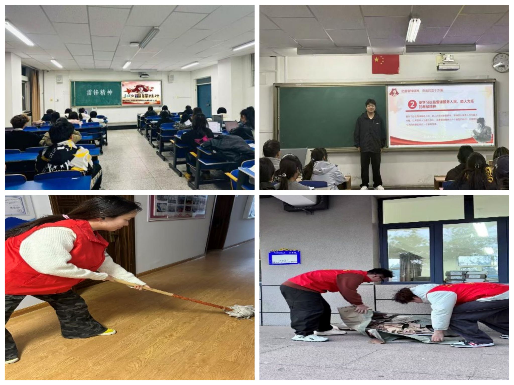 ʤ���ü�-ʤ��ƽ̨���ɼ��������ġ�