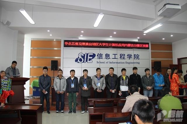 胜天堂际-胜天平台「成绩优美生涯」