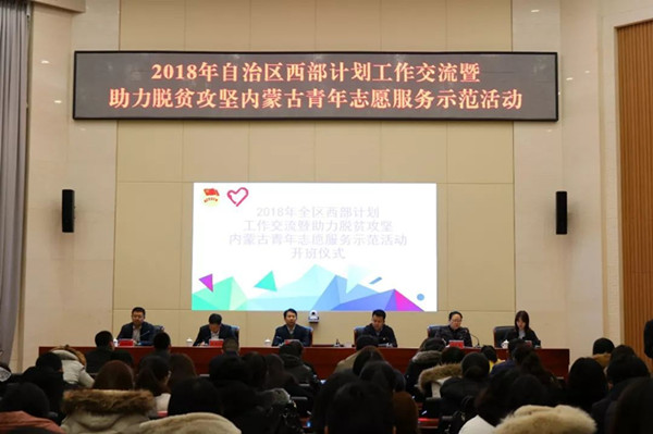 胜天堂际-胜天平台「成绩优美生涯」